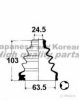 NISSA 3971231G25 Bellow Set, drive shaft